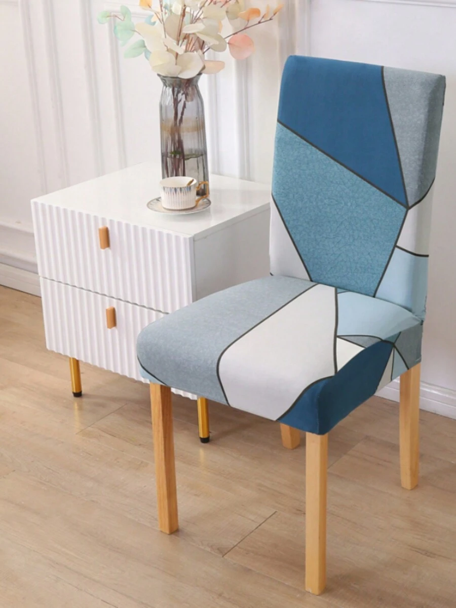 1/4pcs Geometric Print Stretch Seat Covers, Modern Style Polyester Fiber Chair Slipcovers, For Hotel & Home - Blue - View 1