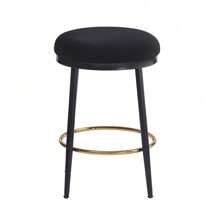 24.75'' Modern Counter Stools Set Of 2,Black Counter Stools With Iron Frame,Sponge Cushion,Footrest,Suitable For Kitchen/Bedroom/Dining Room,TrendyHome