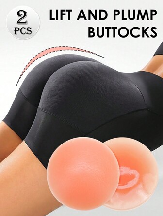 2 件隐形粘性圆形硅胶臀垫，加垫臀部增强器，臀部提臀器