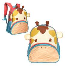 Children's School Backpack With Back Straps, Early Childhood, Nursery, Garden, Printed Girl - Giraffe - 彩色 - 查看 4