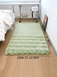 1pc Plush Rectangular Solid Color Rug, Soft High-Quality Fluffy And Easy-Clean Indoor Decorative Carpet, Suitable For Bedroom, Living Room, Sofa, Vanity, Tatami Room, Etc. Gifts Birthday Graduation
