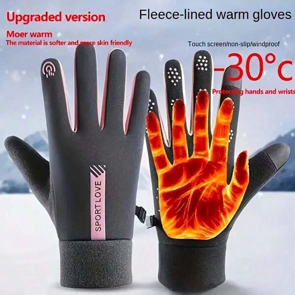 1 Paar modische Winterhandschuhe, Herren Touchscreen rutschfeste, wasserdichte, winddichte Handschuhe für Radfahren, Wandern, Sport, ideale Wahl als Geschenk