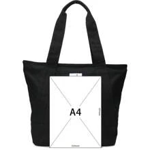 Nike Unisex Outdoor Sports Tote Bag, Shoulder Bag, Handbag JD2243019GS-002 - Black - View 7