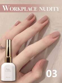 15ML白桃乌龙指甲油2024新款流行热色爆款裸色渐变半透明蜜桃粉色配奶茶裸咖喱甲胶情人节情人美甲