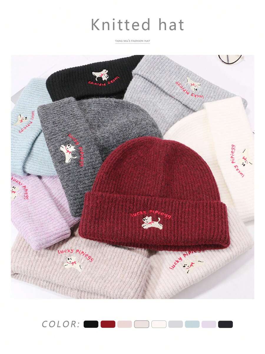 1pc Cartoon Casual & Elegant Acrylic Embroidered Knit Hat, Autumn/Winter - Cartoon Puppy Luck Knitted Hat - View 1