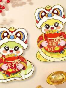 1 对 2025 蛇年卡通门贴：喜庆创意新年家居入口装饰 - 彩色 - 查看 9