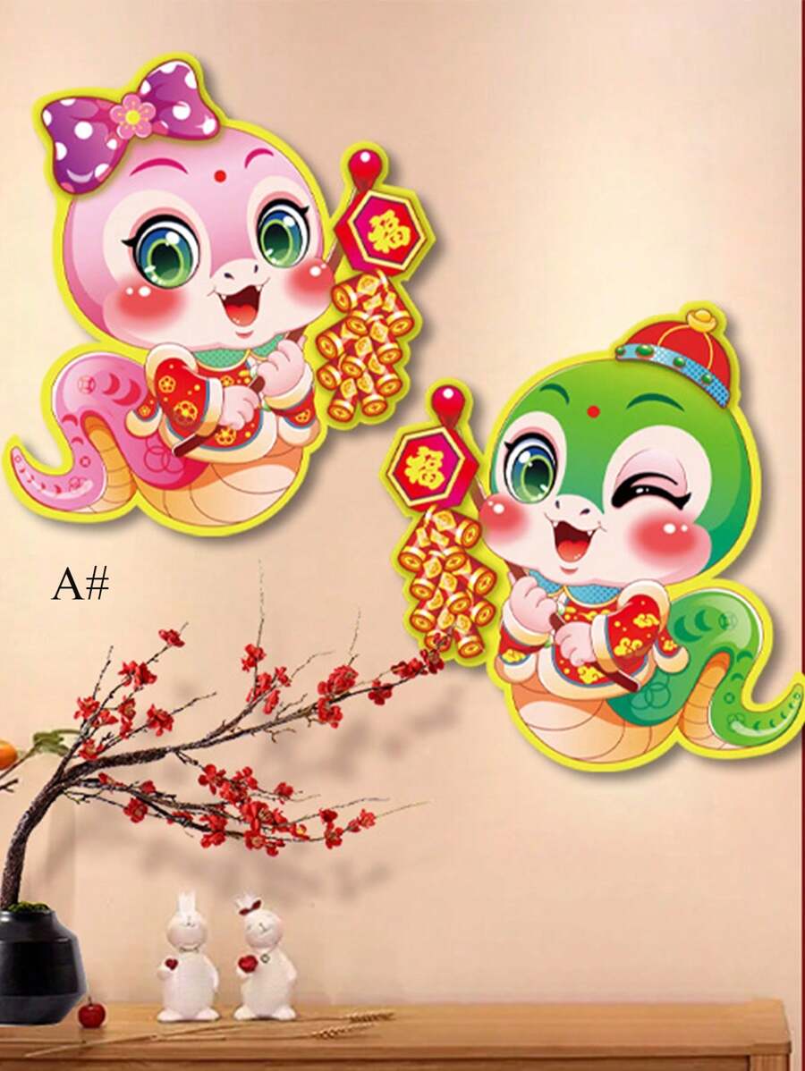 1 对 2025 蛇年卡通门贴：喜庆创意新年家居入口装饰 - 彩色 - 查看 1