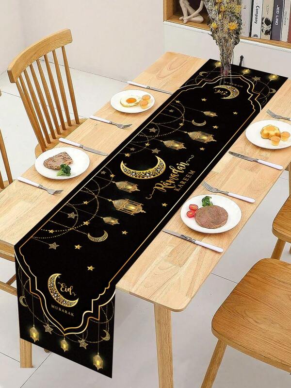 1pc Eid Mubarak Table Runner, Black And Gold Ramadan Kareem Moon & Lantern Design, Polyester Table Runner For Eid Celebration, Living Room Decor, Eid Party Decoration
