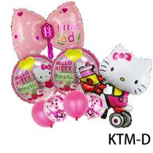 8 件装气球、乳胶气球、卡通生日派对装饰气球、生日派对礼物、主题气球派对、时尚动漫装饰配件 - 多色 - 查看 13