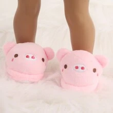1 Pair Of Doll Shoes For 18-Inch American Dolls, Cute Plush Animal Slippers, Mini Shoes, Warm Rabbit Ear Doll Shoes, Birthday/Festival Gift For Little Girls And Boys