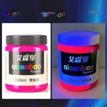 1 peça 300ml Tinta Fluorescente/Tinta Brilha no Escuro Neon Luminosa Arte de Parede Pintura Grafite Acrílica Revestimento Impermeável, Volta às Aulas, Material Escolar