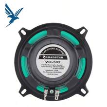 2pcs Bocinas 5inch Coaxial Para Carro Auto 2 Vías Car Audio