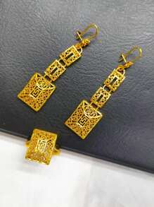 Set de joyería de 4 piezas con diseño hueco y cuadrado chapado, incluye collar, aretes, brazalete y anillo, accesorio de moda para mujer, adecuado para Arabia Saudita, Europa, Estados Unidos, estilo retro, Dubái, novia, boda, fiesta, Día de la Madre, San Valentín, regalo para mamá, novia, madre'