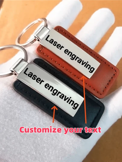 1pc Personalized Men's Genuine Leather Keychain, Laser Engraved Custom Keychain Accessory, Customized Zinc Alloy Men's Keychain, Ideal Customized Gift For Anniversary, Christmas, Thanksgiving, New Year, Back To School, Birthday And Other Holidays