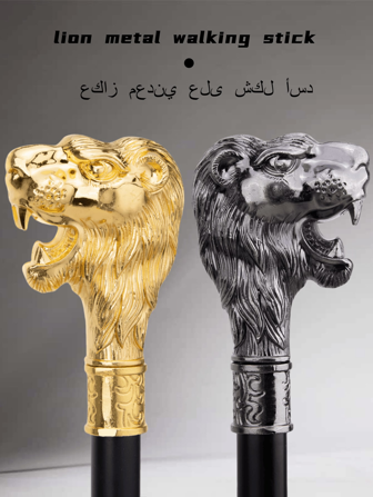 1pc Two-Color Lion Metal Cane Two Sections Detachable Retro Civilized Stick Fashionable And Elegant High-End British Gentleman Walking Stick Suitable For Daily Holiday Gifts Christmas Halloween Role-Playing Stage Performances School