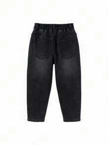 Balabala Tween Boys' Thermal Lined Denim Jeans, Autumn/Winter 2024 Collection