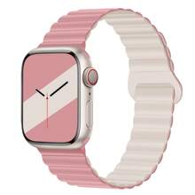 Pulseira Magnética Compatível com Pulseiras Apple Watch 45mm 38mm 49mm 40mm 42mm 41mm Pulseira Esportiva de Silicone Apple Watch Series Ultra 9 6 5 7 8 Se 44mm - 38mm/40mm/41mm - Visão 19