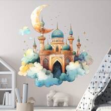 1PC Moon Wall Decals Vinyl Removable Dreamy Castle Colourful Cloud Wall Decals Wall Stickers Room Decor For Bedroom Living Room Classroom Office Decorations Wallpaper(15.35in*15.74in) Decoration Stickers, Wall Decal, Vinly Decal For Home Decorations, Spring Decoration Items Refresh Your Home, Festival Decoration Stickers E-I-D
