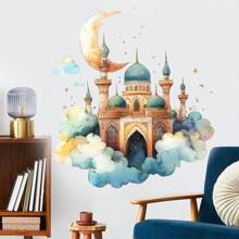 1PC Moon Wall Decals Vinyl Removable Dreamy Castle Colourful Cloud Wall Decals Wall Stickers Room Decor For Bedroom Living Room Classroom Office Decorations Wallpaper(15.35in*15.74in) Decoration Stickers, Wall Decal, Vinly Decal For Home Decorations, Spring Decoration Items Refresh Your Home, Festival Decoration Stickers E-I-D