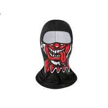 1pc Outdoor Sports Quick Dry Breathable Ice Silk Face Cover, Digital Print Full Face Mask, Suitable For Cycling, Fishing, Beach Sports, UV Protection And Windproof