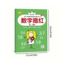 1 pieza Conjunto de cuadernos de trabajo de inglés y números: Adecuado para el desarrollo de habilidades de escritura y matemáticas, conectando el libro rojo estándar preescolar chino con pinyin, orden de adición y sustracción con libro rojo parcial lateral en inglés. Regalos de Navidad, Regalos de Año Nuevo, Artículos escolares esenciales, Regreso a la escuela, Suministros de estudio, Suministros de regreso a la escuela - Multicolor - Ver 14