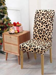 1/4/6قطع أغطية كرسي بتصميم نمر مرقط، قابلة للإزالة والغسيل، غطاء وسادة مرنة للكرسي في غرفة المعيشة والفندق وأثاث غرفة الطعام