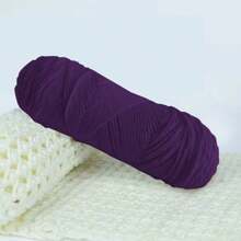 1 件 200 克手工针织粗纱，适用于 DIY 围巾、帽子、毛衣、包、玩偶、靠垫 - 彩色 - 查看 17