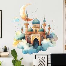 1PC Moon Wall Decals Vinyl Removable Dreamy Castle Colourful Cloud Wall Decals Wall Stickers Room Decor For Bedroom Living Room Classroom Office Decorations Wallpaper(15.35in*15.74in) Decoration Stickers, Wall Decal, Vinly Decal For Home Decorations, Spring Decoration Items Refresh Your Home, Festival Decoration Stickers E-I-D
