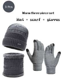 Outdoor Solid Color Knit Hat, Scarf And Glove Set, Warm Thermal Lined , Fashion Winter Accessories, Perfect Gift