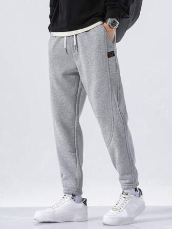 Men's Casual Zip Detail Drawstring Waist Sports Jogger Sweatpants