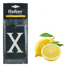 2pcs/5pcs/10pcs长效香片 多功能香纸 香片 汽车后视镜挂件 衣柜室内装饰挂件 香水片 高档香味 时尚设计