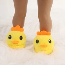 1 Pair Of Doll Shoes For 18-Inch American Dolls, Cute Plush Animal Slippers, Mini Shoes, Warm Rabbit Ear Doll Shoes, Birthday/Festival Gift For Little Girls And Boys