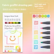 Juego de 6 colores de marcadores textiles de tela, a prueba de agua y permanentes, con punta fina para pintar a mano textiles, camisetas, etc. Ideal para manualidades y regreso a clases