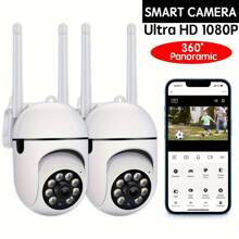 1 pièce Caméra audio haute définition 1080p rotative, caméra de  wifi sans fil 2,4 G, suivi des mouvements 4X et vue panoramique de 355°, pour la  et la surveillance à domicile, convient aux personnes âgées et aux soins des enfants, avec vision nocturne, alimentée par USB, prend en charge le stockage cloud et la carte mémoire (non incluse, à acheter séparément)