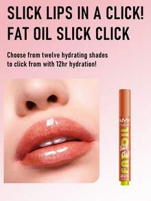 NYX 丰盈唇釉 #06 Hits Different（透明带古铜珠光）2克/0.07盎司 | 轻盈 | 可叠加 | 纯素唇釉 | 12小时保湿 | 不粘腻 | 高光泽妆效 | 适合日常使用 - 06 Clear With Bronze Pearl Color - 查看 3