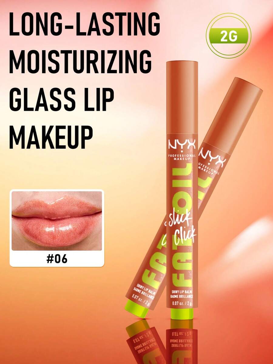 NYX 丰盈唇釉 #06 Hits Different（透明带古铜珠光）2克/0.07盎司 | 轻盈 | 可叠加 | 纯素唇釉 | 12小时保湿 | 不粘腻 | 高光泽妆效 | 适合日常使用 - 06 Clear With Bronze Pearl Color - 查看 1