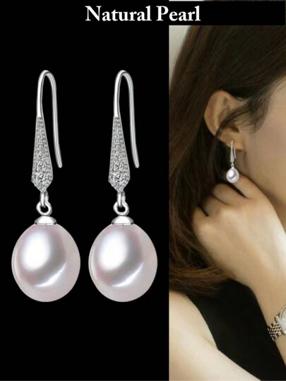 حلق أنيق وأنيق وبسيط من الفضة الإسترليني S925 مصنوع من اللؤلؤ الطبيعي ومرصع بخطاف، 8-9 مم، مناسب للنساء، وحفلات الزفاف، والعرائس، ووصيفات العروس، والارتداء اليومي، والاحتفالات، وشحمة الأذن، ومضاد للحساسية، وتصميم مرصع يدويًا عصرية وأنيقة وبسيطة ومتعددة الاستخدامات للعمل والحفلات على حد سواء. عطلة