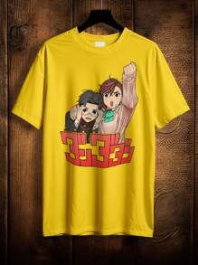Shirt T-Shirt Dandadan Double Anime Transformation Japanese Drawing Otaku Aira Okarun Momo Ref 2186 VEST NERD - Màu vàng - Xem 1