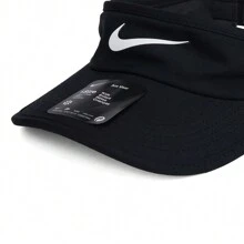 Nike Sombrero para el sol infantil K NK DF ACE VISOR SWOOSH FB5061-010