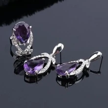 女士镀金紫锆石水晶非洲珠项链手链耳环戒指沙特珠宝套装派对新娘装饰