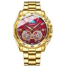 Reloj para hombre con esfera roja, 50m de acero inoxidable 316 resistente al agua - Movimiento automático de cuarzo importado de Japón - Calendario de domingo en inglés de batería de larga duración de alta duración con calendario preciso, regalo de cumpleaños, esposo, Día del Padre, recuerdo de boda, regreso a clases, esenciales