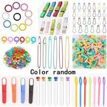 54/100 pièces Set de crochets métalliques, crochets à tricoter en aluminium de couleurs assorties et divers outils pour un artisanat et un tricotage créatifs (couleur aléatoire)