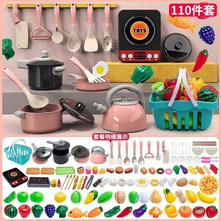 Kitchen Toys Set, Mini Simulation Kitchen Toys For Kids, Kitchen Utensils, Including Pressure Cookers, Induction Cookers And Cutlery, Food - 110件粉紅色套裝 - 查看 1