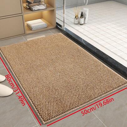 1pc Camel Linen Non-Slip Entry Doormat, High Density Thick Plush Anti-Slip Washable Kitchen Mat, Soft & Comfortable Home Entrance Floor Mat, Suitable For Bathroom