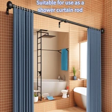 1 Pc Black/White Stainless Steel Spliced Curtain Rod, Window Curtain Rod, Roman Curtain Rod, Suitable For Bathroom, Bedroom, Living Room Home Bathroom Decor Fall Decor Bathroom Accessories Back To School