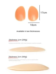 1对硅胶臀垫（不含内衣）让臀部丰满翘翘 - 淺粉色 - 查看 5