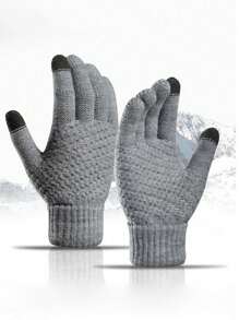 Outdoor Solid Color Knit Hat, Scarf And Glove Set, Warm Thermal Lined , Fashion Winter Accessories, Perfect Gift