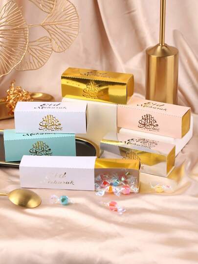 10pcs/Pack Eid Al-Adha, Eid Mubarak Party Favor Gift Candy Paper Box, Hollow Paper Boxes
