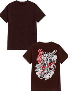 Uisse Anime T-Shirt 100% Cotton NEW! - Rỉ Nâu - Xem 2