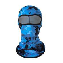 Sun Protective Anti UV 1pc Outdoor Cycling Headgear Windproof Sunscreen Sandproof Face Mask, Providing Good Protection For Cycling, Hiking, Skiing, Etc. Ski Mask,Suitable For Cycling,Riding Motorcycle And Skiing - Multicolor - View 13